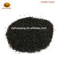 Well-developed pore structure nut shell activated carbon SELLING